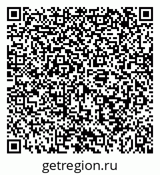 79043254001