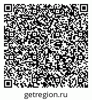 79043254005