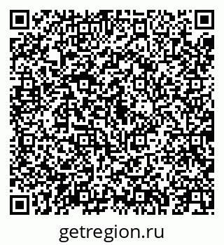 79043254008
