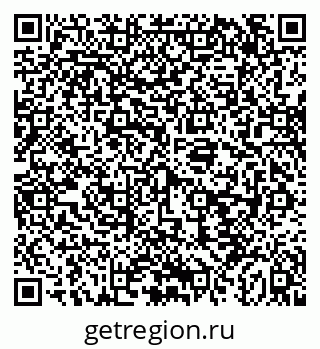 79043254009