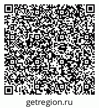 79043254013