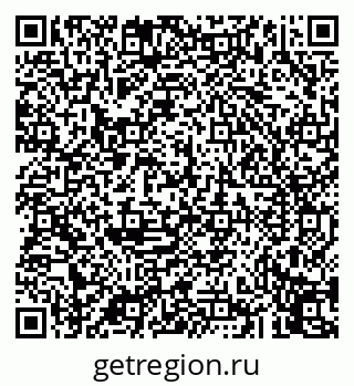 79043254025