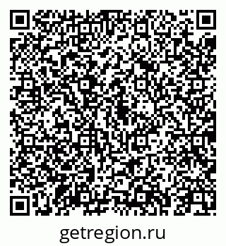 79043254041