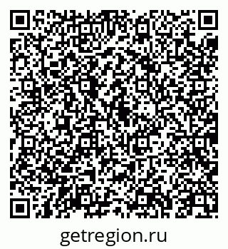 79043254069