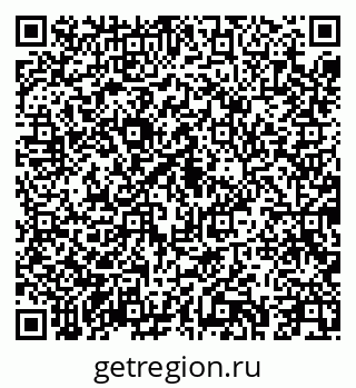79043254076