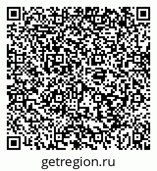 79043254090