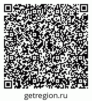 79043254096