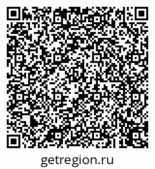 79043254097