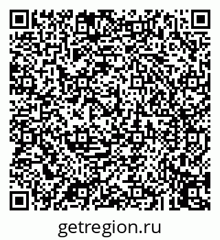 79043254145