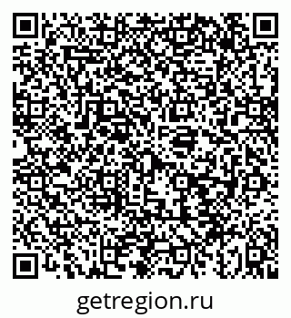 79043254237