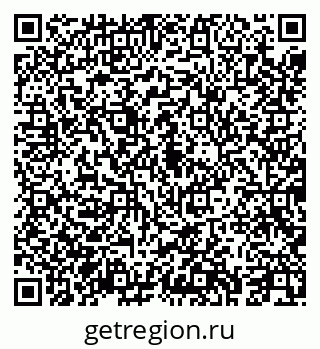79043254246