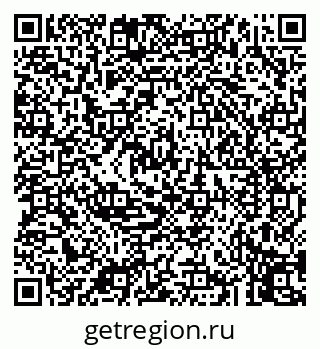 79043254265