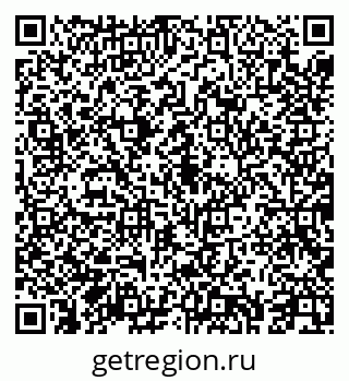 79043254297
