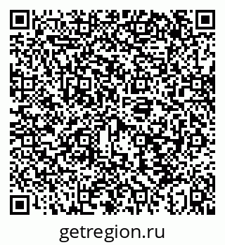 79043254300
