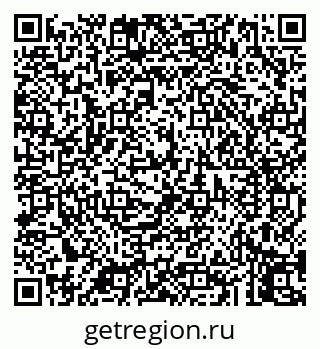 79043254384