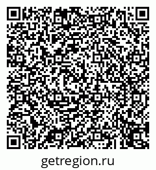 79043254485