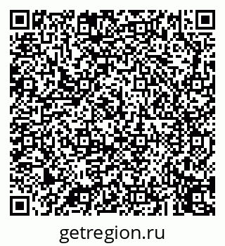 79043254490