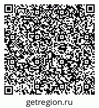 79043254512