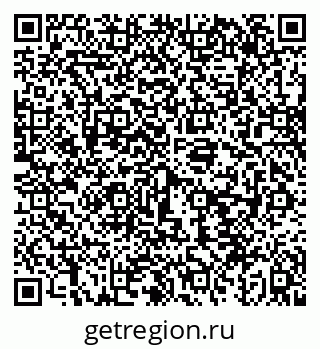 79043254523