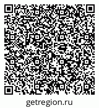 79043254525