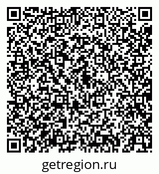 79043254530