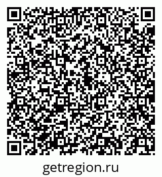 79043254534