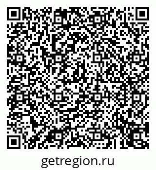 79043254559