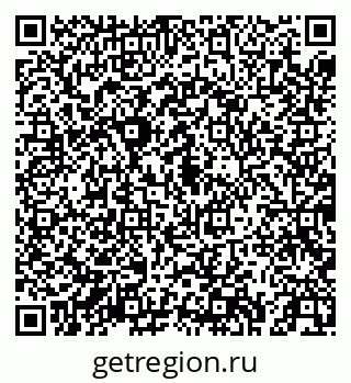 79043254567