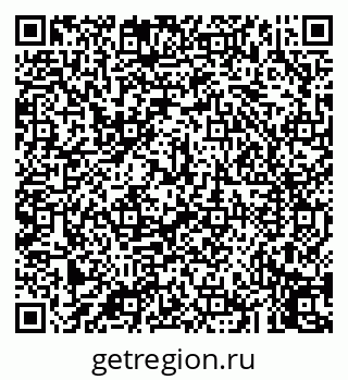 79043254570