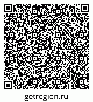 79043254583