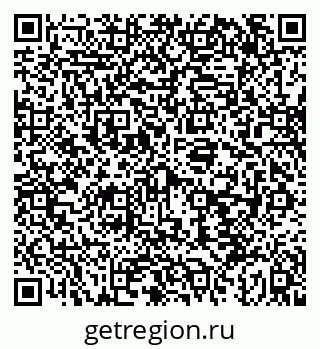 79043254600