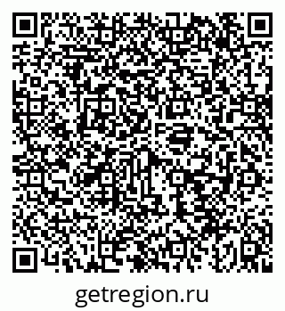 79043254633