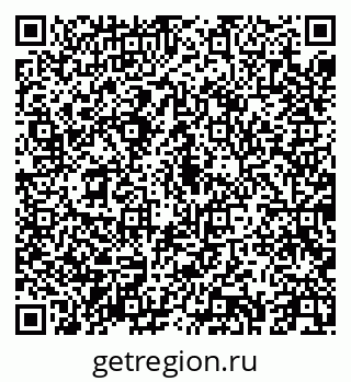 79043254637