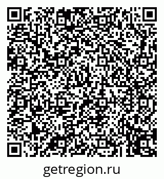79043254651