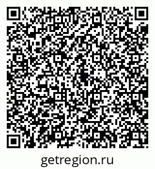 79043254685