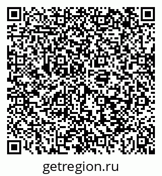 79043254690