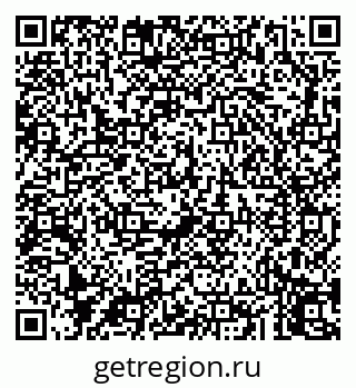 79043254700