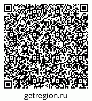 79043254710