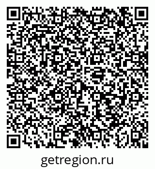 79043254711