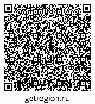 79043254712