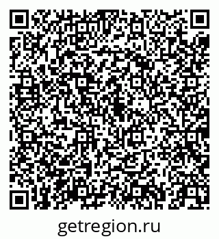 79043254723