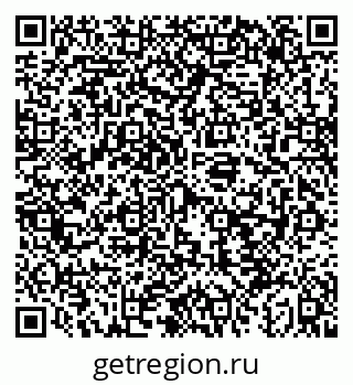 79043254725