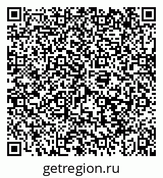 79043254732