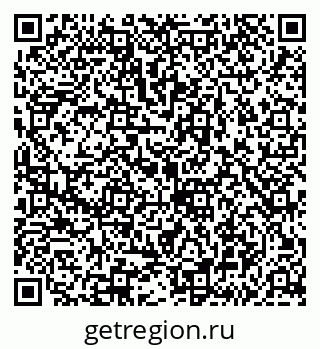 79043254738