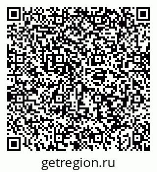79043254740