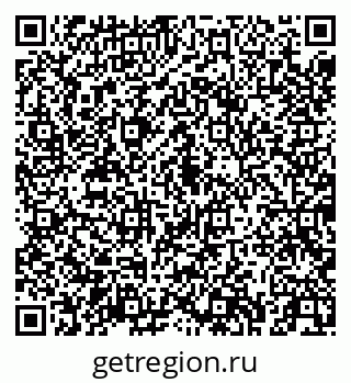 79043254742