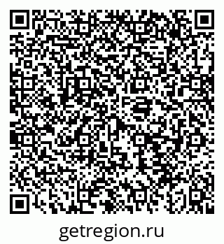 79043254743