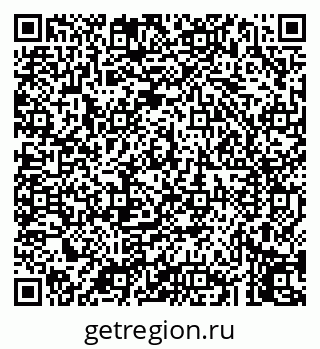 79043254746