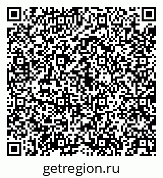 79043254748