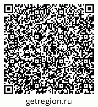 79043254750